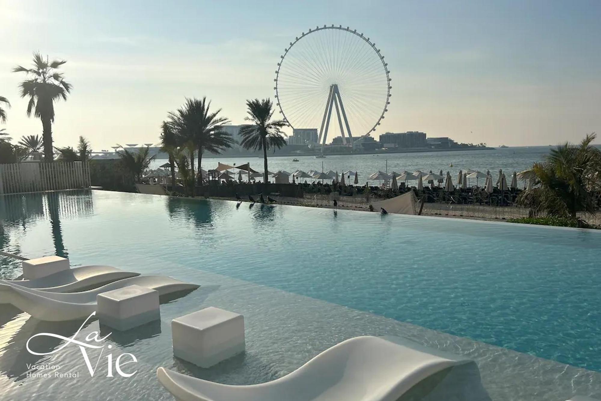 La Vie, Jbr Апартаменти